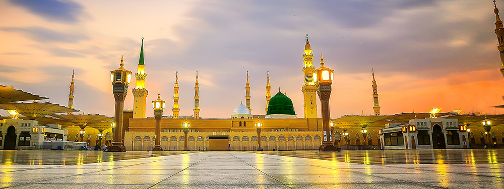 Umrah Package From Brighton & Hove UK