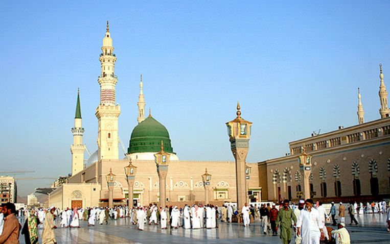 Umrah Package From Bath UK